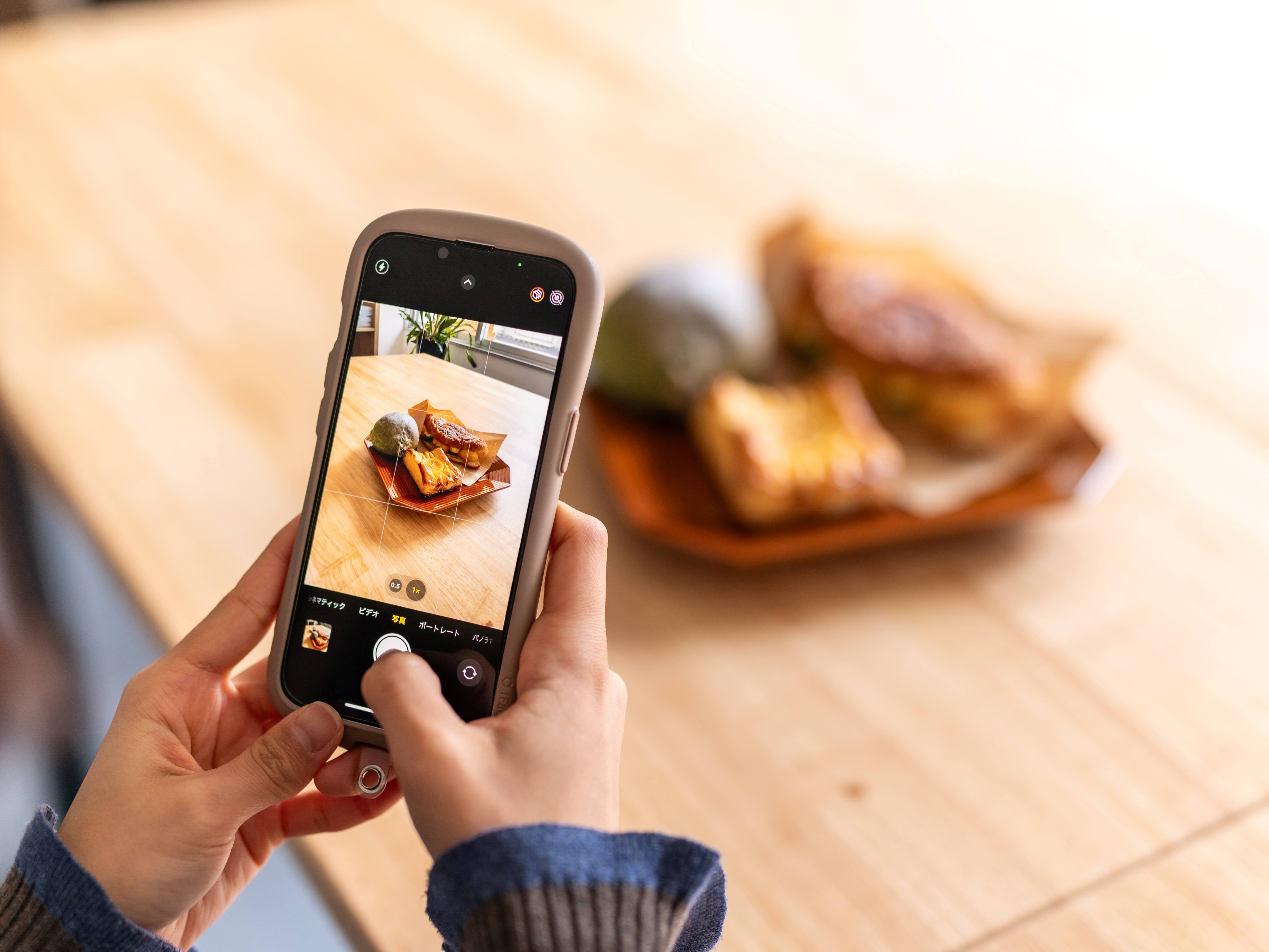 0bac75b7c7fc77ed073d90d1ecb6a7a5