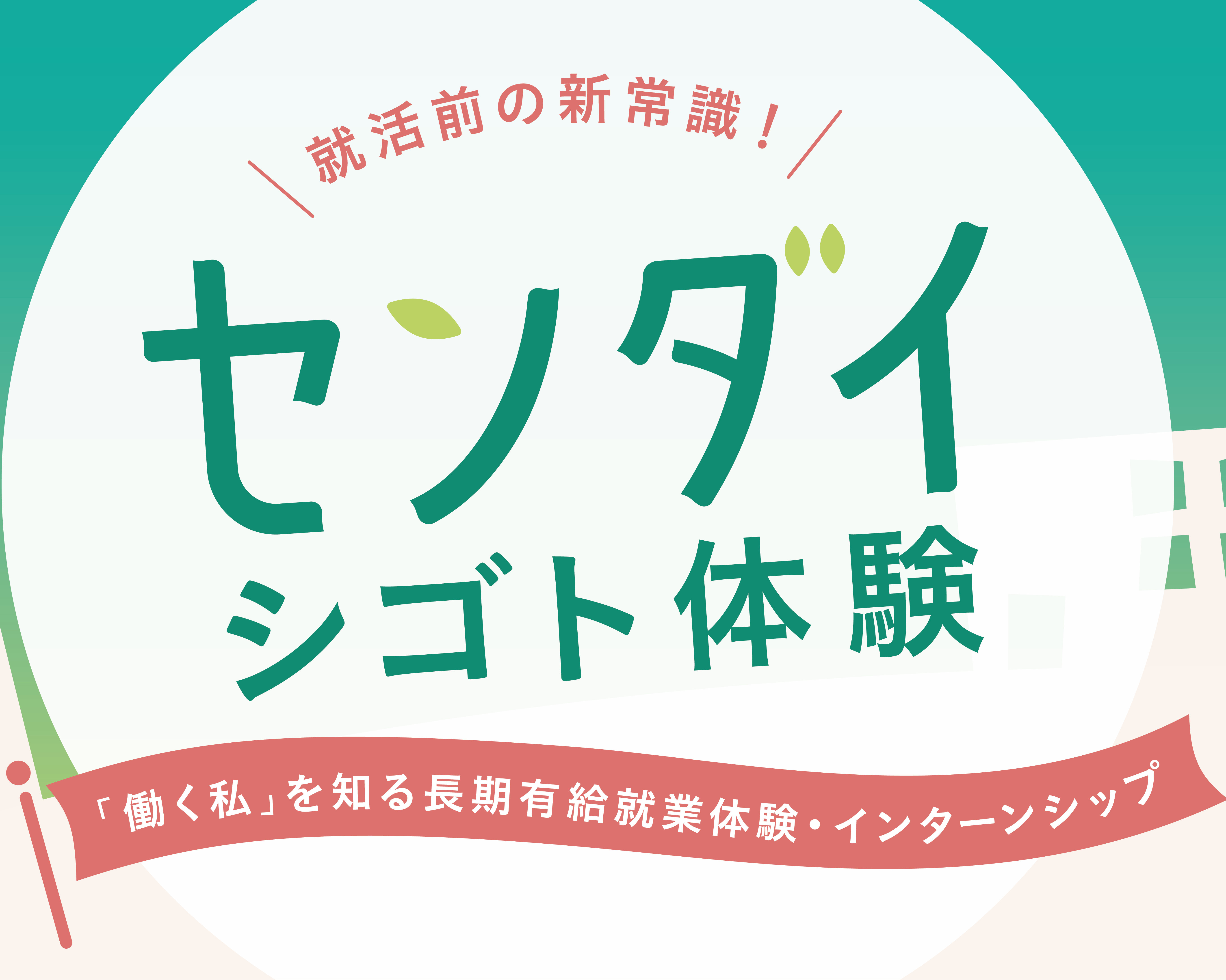 22b75b173e98aca2fc2dad39f16697bd