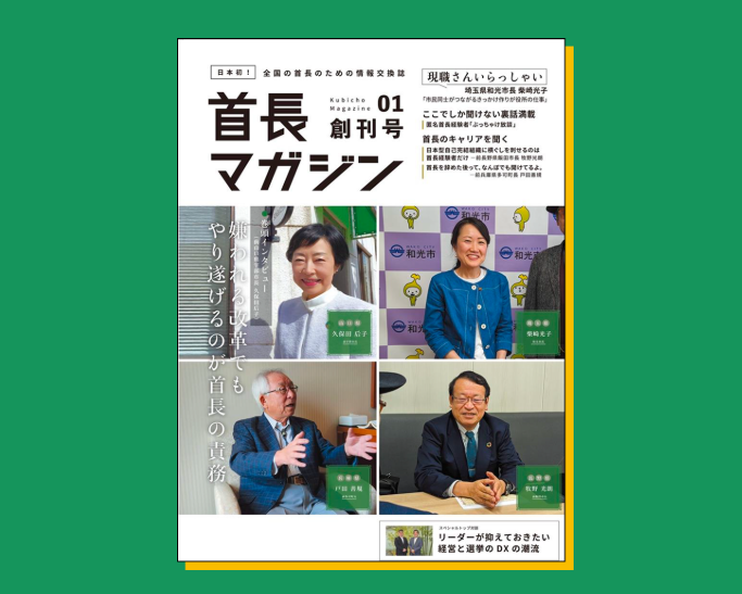 64f71a6023a67eff922bd95bfcd3a9f2