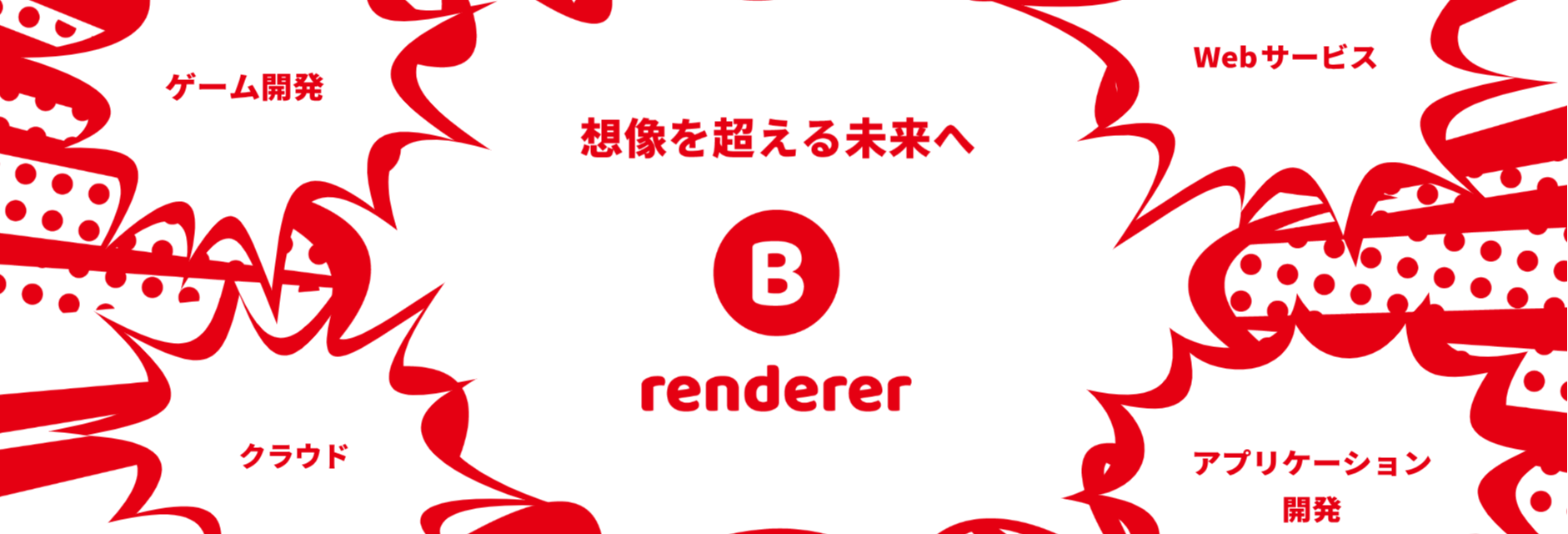 702f7844dd87e650f43fbddf87fa0587