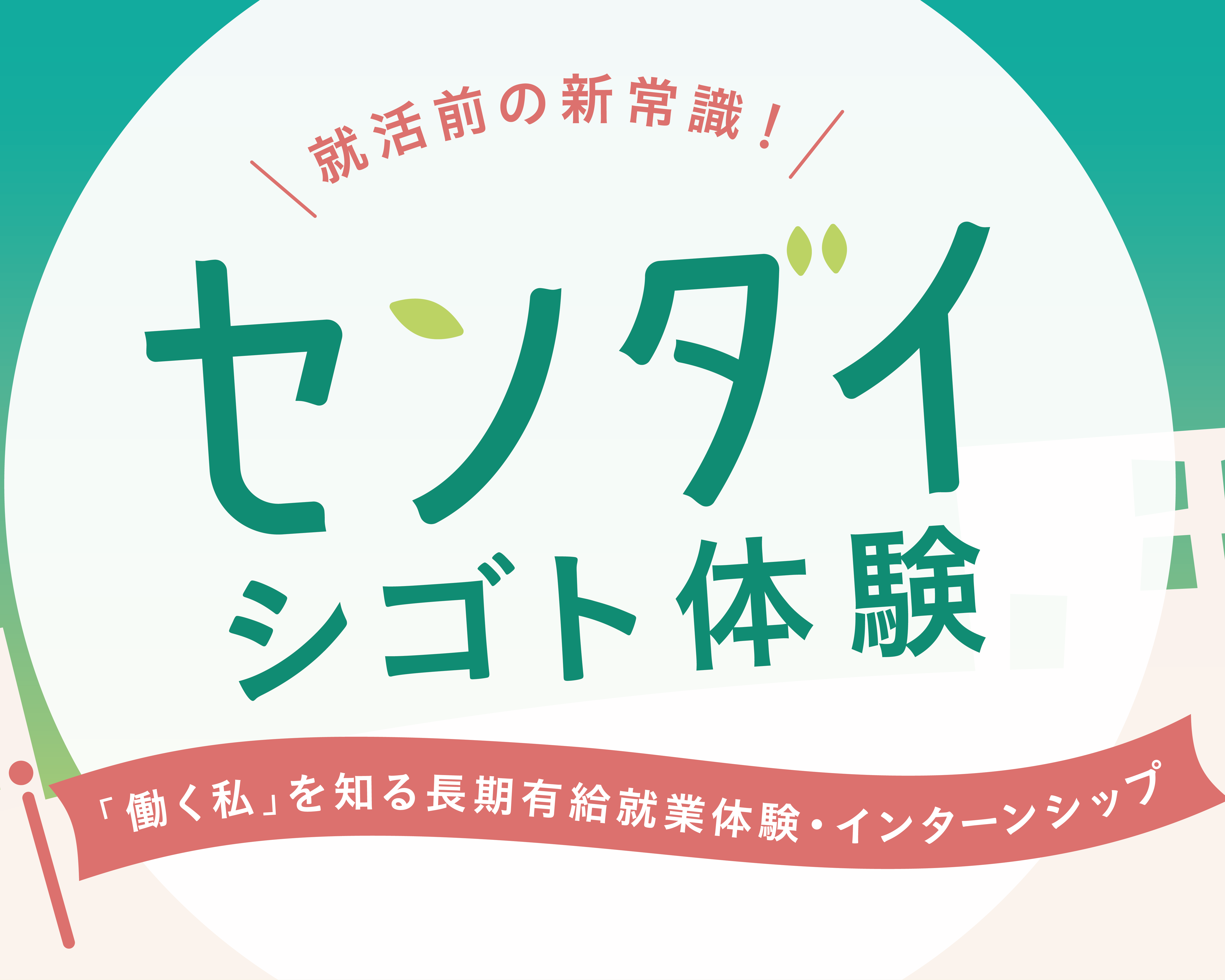 ff90189133b666c8bfb65c00f67b8255