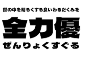 2ea4c75ca222ffed7df9b8c507e4653d